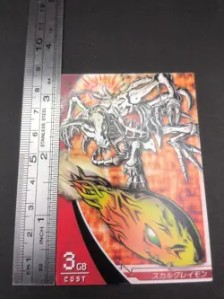 Skull Greymon #1-020/120 Digimon Jintrix Card Carddass BANDAI 2011 Japan Toei - Image 4