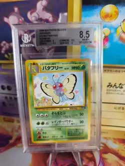 Pokemon Card Butterfree Smettbo Southern Island 1998 Japanese BGS Beckett 8.5 - Image 1