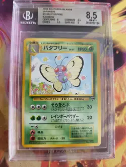Pokemon Card Butterfree Smettbo Southern Island 1998 Japanese BGS Beckett 8.5 - Image 2