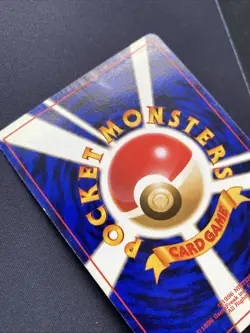 Pokemon TCG Erika's Vileplume Gym No.045 Holo Rare Japanese Card MP. - Image 4