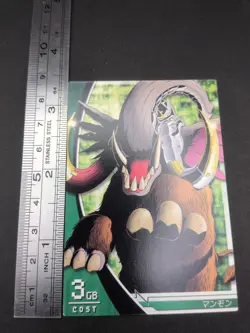 Mammon #1-018/120 Digimon Jintrix Card Carddass BANDAI 2011 Japan Toei TCG CCG - Image 4
