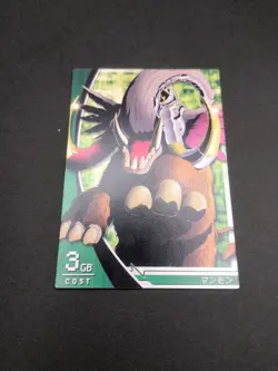 Mammon #1-018/120 Digimon Jintrix Card Carddass BANDAI 2011 Japan Toei TCG CCG - Image 5
