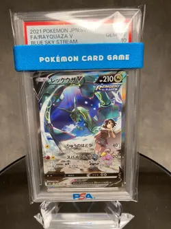 Pokemon Card Rayquaza V SR SA 076/067 Blue Sky Stream s7R PSA10 GEM MINT Japanes - Image 3