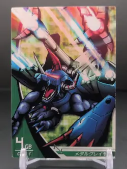 Metal Greymon #1-015/120 Digimon Jintrix Card Carddass BANDAI 2011 Japan Toei - Image 3
