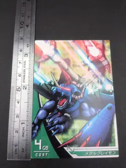 Metal Greymon #1-015/120 Digimon Jintrix Card Carddass BANDAI 2011 Japan Toei - Image 4