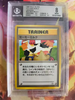 Pokemon Card Moo Moo Milk Neo Genesis Banned Gsnw 1999 Japanese BGS Beckett 8 - Image 2