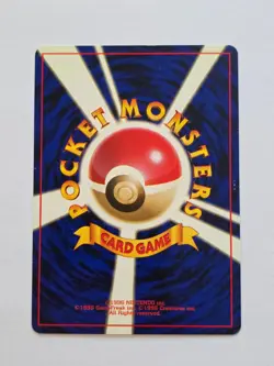 ___'s Chansey No. 113 Lucky Egg Player's Promo Gym Pokemon Card - Light Play - Image 2