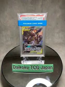 Pokemon Card Umbreon & Darkrai GX SR 182/173 Tag Team All Stars PSA10 GEM MINT - Image 1