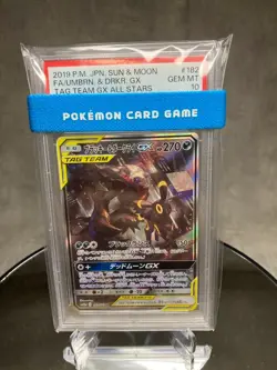 Pokemon Card Umbreon & Darkrai GX SR 182/173 Tag Team All Stars PSA10 GEM MINT - Image 2