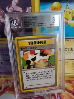 Pokemon Card Moo Moo Milk Neo Genesis Banned Gsnw 1999 Japanese BGS Beckett 8 - Image 1