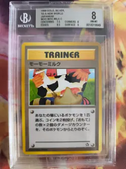Pokemon Card Moo Moo Milk Neo Genesis Banned Gsnw 1999 Japanese BGS Beckett 8 - Image 2