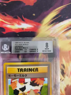 Pokemon Card Moo Moo Milk Neo Genesis Banned Gsnw 1999 Japanese BGS Beckett 8 - Image 4
