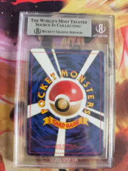 Pokemon Card Moo Moo Milk Neo Genesis Banned Gsnw 1999 Japanese BGS Beckett 8 - Image 5
