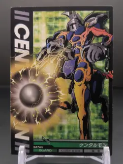 Centalmon #1-008/120 Digimon Jintrix Card Carddass BANDAI 2011 Japan Toei TCG - Image 3
