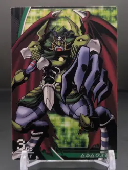 Murmukusmon #4-074/081 Digimon Jintrix Card Carddass BANDAI 2011 Japan Toei - Image 3