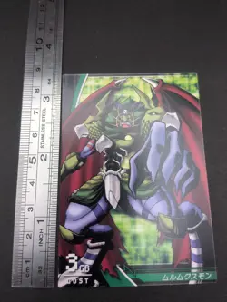 Murmukusmon #4-074/081 Digimon Jintrix Card Carddass BANDAI 2011 Japan Toei - Image 4