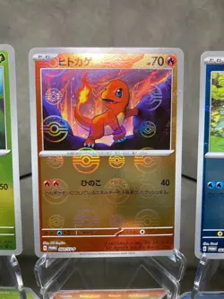 Pokemon Card Promo Monster Ball Mirror Bulbasaur Charmander Squirtle NM 3 Set - Image 4