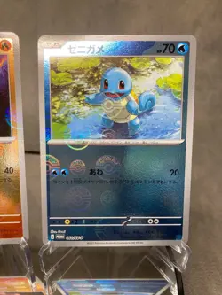 Pokemon Card Promo Monster Ball Mirror Bulbasaur Charmander Squirtle NM 3 Set - Image 5
