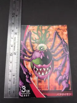 Parasimon #4-073/081 Digimon Jintrix Card Carddass BANDAI 2011 Japan Toei TCG - Image 4