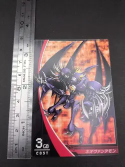 Neo Vamdemon #4-072/081 Digimon Jintrix Card Carddass BANDAI 2011 Japan Toei TCG - Image 4