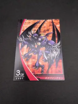 Neo Vamdemon #4-072/081 Digimon Jintrix Card Carddass BANDAI 2011 Japan Toei TCG - Image 5