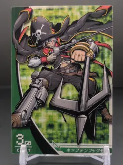 Captain Hookmon #4-064/081 Digimon Jintrix Card Carddass BANDAI 2011 Japan Toei - Image 1