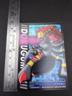 Dokugumon #4-062/081 Digimon Jintrix Card Carddass BANDAI 2011 Japan Toei TCG - Image 4