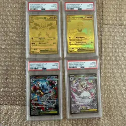 2023 Pokemon Japanese Mega Lucario ex & Mega Gardevoir ex MUR SAR 4-Card PSA10 - Image 1