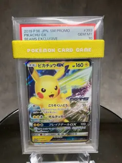 Pokemon Card Pikachu GX Promo 393/SM-P BEAMS Exclusive PSA10 GEM MINT Japanese - Image 2
