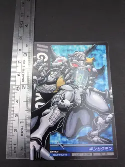 Ginkakumon #4-061/081 Digimon Jintrix Card Carddass BANDAI 2011 Japan Toei TCG - Image 4