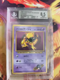 Pokemon Card Sabrina's Abra Corocoro Promo Glossy Gym Japanese BGS Beckett 8.5 - Image 2