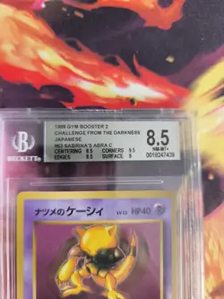 Pokemon Card Sabrina's Abra Corocoro Promo Glossy Gym Japanese BGS Beckett 8.5 - Image 4