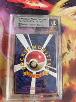 Pokemon Card Sabrina's Abra Corocoro Promo Glossy Gym Japanese BGS Beckett 8.5 - Image 5
