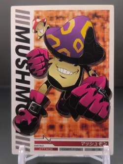 Mushmon #4-059/081 Digimon Jintrix Card Carddass BANDAI 2011 Japan Toei TCG CCG - Image 3
