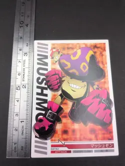Mushmon #4-059/081 Digimon Jintrix Card Carddass BANDAI 2011 Japan Toei TCG CCG - Image 4