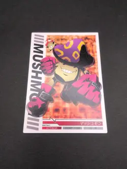 Mushmon #4-059/081 Digimon Jintrix Card Carddass BANDAI 2011 Japan Toei TCG CCG - Image 5