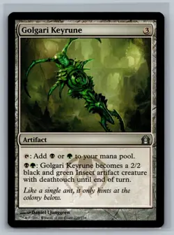 Magic The Gathering Return to Ravnica Golgari Keyrune #229/274 MTG TCG CCG - Image 1