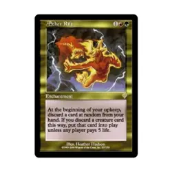WOTC MtG Invasion Aether Rift (R) (Foil) NM - Image 1