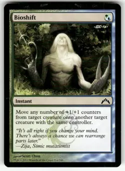 BIOSHIFT #214 (COMMON) MTG GATECRASH - Image 1