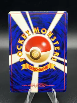 Pokemon TCG Japanese Jungle Snorlax Holo Rare LP AJ3 - Image 4