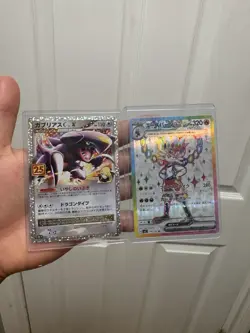 Pokemon Card Collection Japanese Lot Of 30 All Mint Condition - Image 4