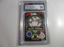 CGC 10 Wigglytuff 1998 Bandai Sealdass Pokemon Card - Image 1