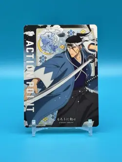 Action Point Card (AP03) - UE11BT: Rurouni Kenshin - Union Arena CCG - NM - Image 1