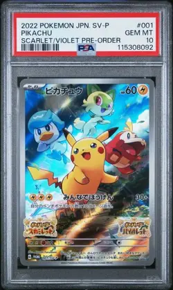 PSA 10 Pikachu 001/SV-P Holo Japanese Pokemon Card Scarlet & Violet Pre-Order - Image 1