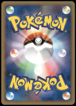 Espeon 006/018 Platinum Pt Half Deck 1st Ed Japanese Pokemon Card Played-1 - Image 2