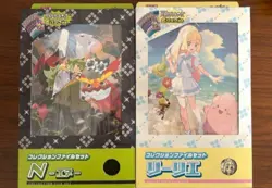 Pokemon Card Battle Partners Collection File Set Lillie & N sv9 New From JP F/S - Image 1