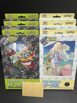 Pokemon Card Battle Partners Collection File Set Lillie & N sv9 New From JP F/S - Image 2