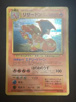 Venusaur Blastoise Charizard CD Promo 4 card Set Old Back Japanese Pokem Card - Image 2