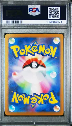 2025 POKEMON JPN SV9-BATTLE PARTNERS ART RARE #102 ARTICUNO PSA 10 - Image 2