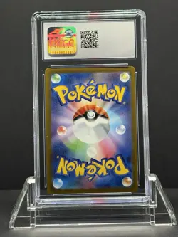 CGC 10 GEM MINT Japanese Pokemon 2023 Vaporeon 063/SV-P YU NAGABA PROMO - Image 2